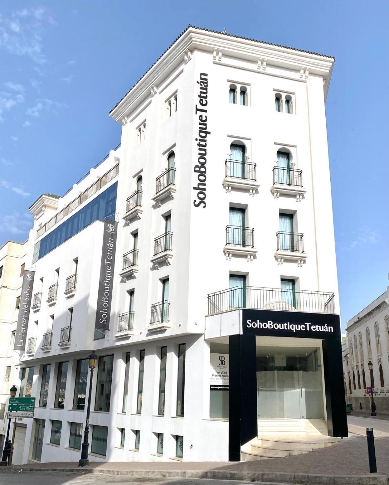 Soho Boutique Tetuan Hotel Tétouan Buitenkant foto